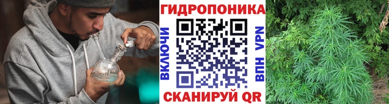 Купить наркотики Билибино COCAIN МЕФ Кодеин ГАШИШ СОЛЬ