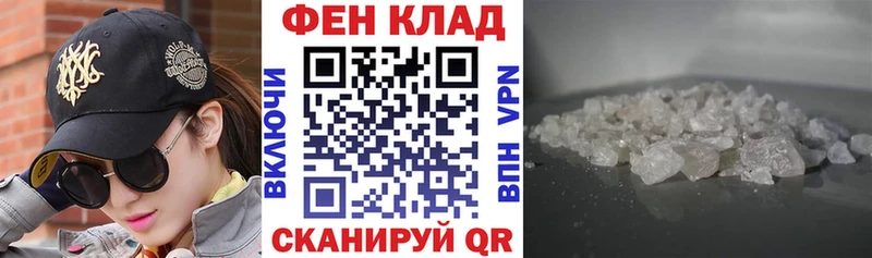 как найти наркотики  гидра ссылки  АМФЕТАМИН 97%  Билибино 