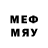 Мефедрон 4 MMC Marat Nasirov