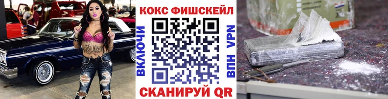 ссылка на мегу как войти  Билибино  Cocaine 99% 