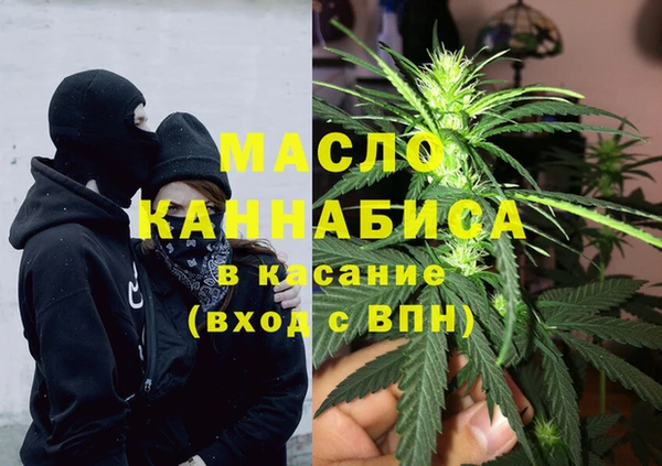не бодяженный Алексеевка
