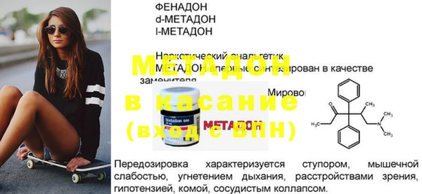кокаин перу Алексин