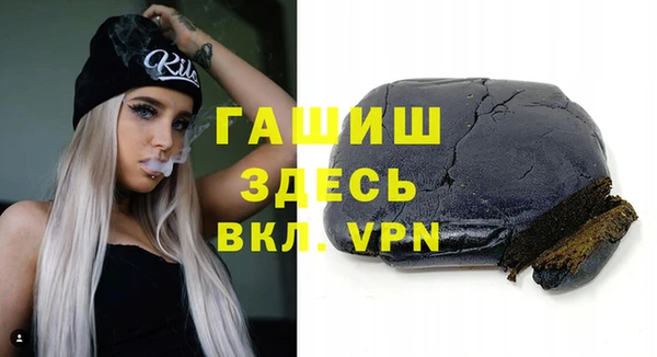 не бодяженный Алексеевка