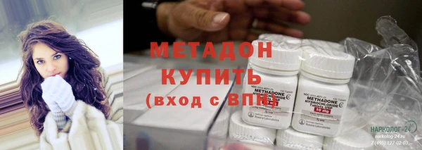 не бодяженный Алексеевка