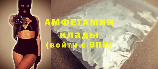 не бодяженный Алексеевка