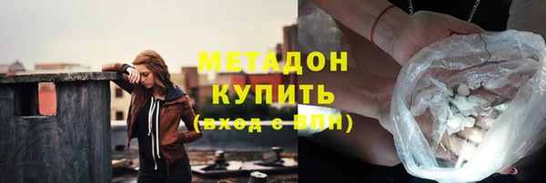 не бодяженный Алексеевка
