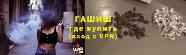 кокаин перу Алексин