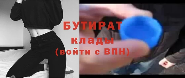не бодяженный Алексеевка