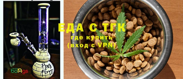 кокаин перу Алексин