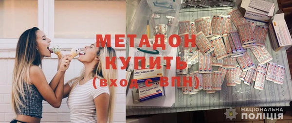 не бодяженный Алексеевка