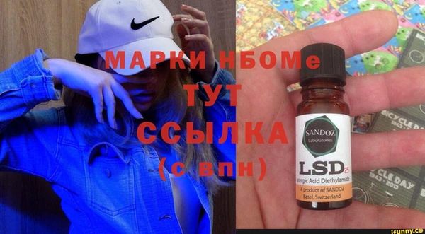 не бодяженный Алексеевка