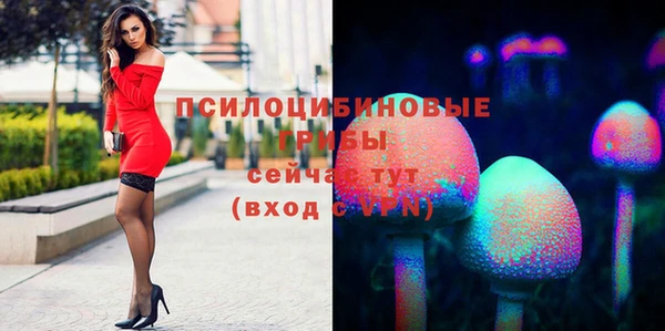 не бодяженный Алексеевка