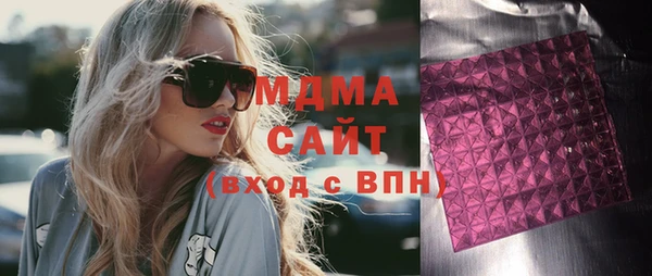 не бодяженный Алексеевка