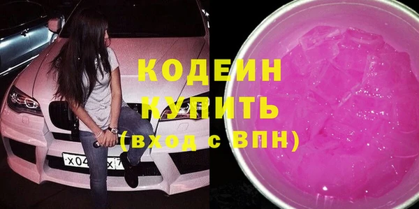 не бодяженный Алексеевка