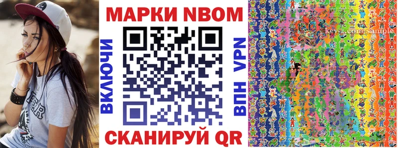 KRAKEN рабочий сайт  Билибино  Наркотические марки 1,8мг 